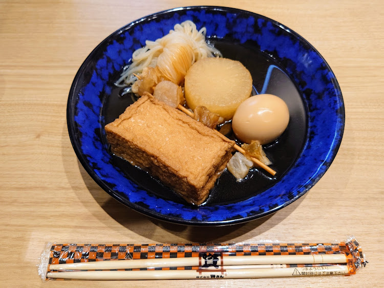 エルグランドの今宵も呑まNight🌃・王司PAで食べれなかったメニューにリベンジ🔥・盛り盛り天丼🍚・結果報告、試験対策✎❔・とりあえず呑みましょう☝️✨に関するカスタム事例の投稿画像3枚目