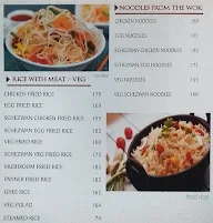 Dindigul Thalappakatti menu 6