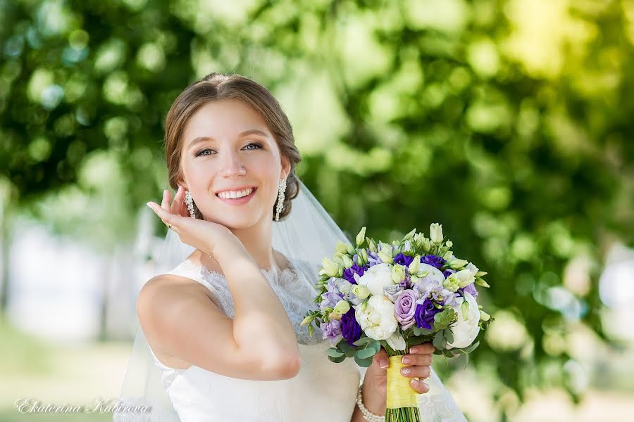 Fotografer pernikahan Ekaterina Kabirova (katerinakabirova). Foto tanggal 23 Mei 2019