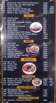 Bhatia Rasoi menu 5