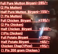 New Aamin Fast Food menu 1