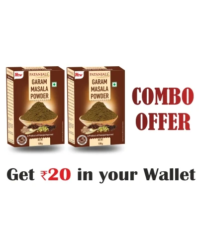 Patanjali Combo- Garam Masala 100 Gm (Pack Of 2) - Rs 20 Off - 200 gm