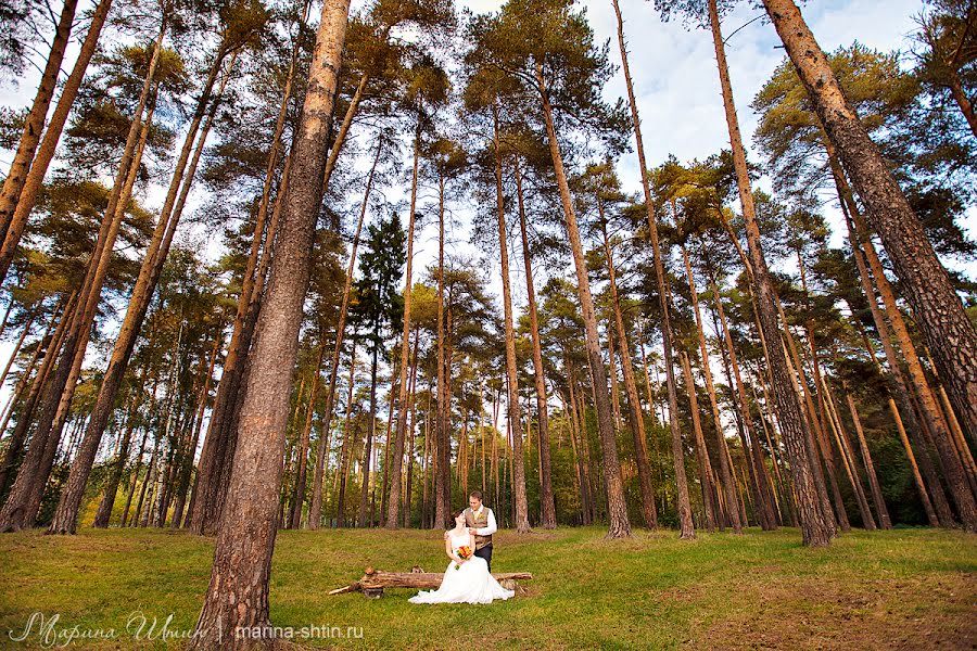 Wedding photographer Marina Shtin (mops). Photo of 19 May 2014