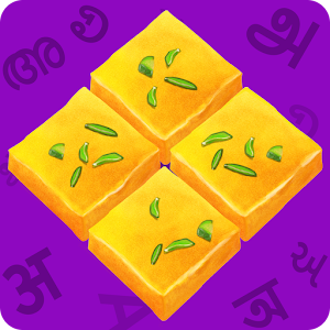 Barfi - Desi Four Letter Game logo