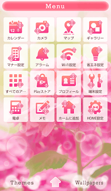 キレイな壁紙アイコン ピンクのあじさい 無料 Androidアプリ Applion
