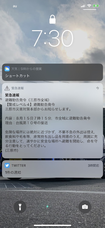 ムーヴのDaiyanさんが投稿したカスタム事例の投稿画像6枚目