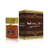 Haji & Sons Attar Wale photo 3