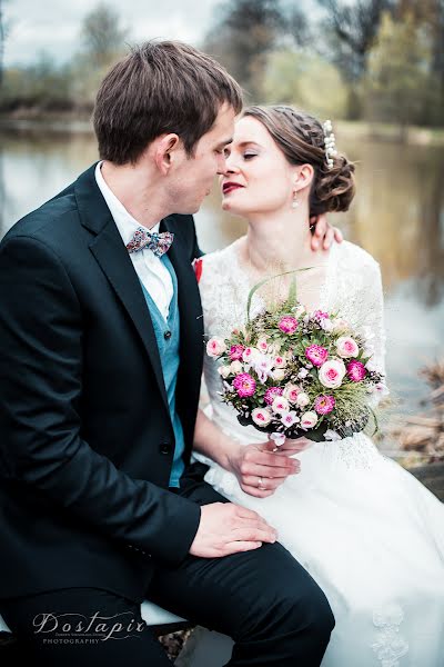 Bryllupsfotograf Doreen Stanislaus-Vozelj (doreenstanislau). Bilde av 22 juli 2016