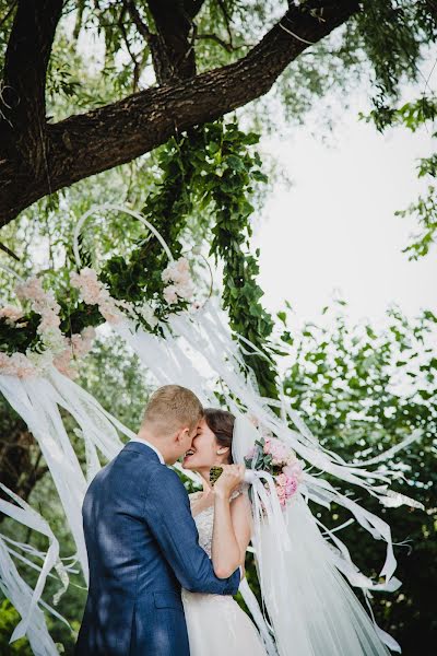 Svatební fotograf Lita Akhmetova (litah). Fotografie z 9.září 2018