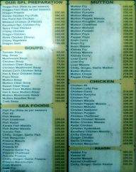 Hotel Excellency menu 1