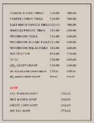 Urban Rosoyiya menu 6