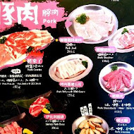 焼肉ショジョ Yakiniku SHOJO(高雄左營店)