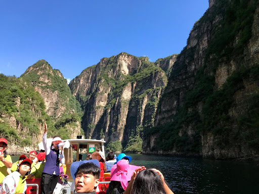 Longqing Gorge China 2017 