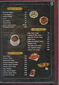 Sai Krupa Chinese menu 3