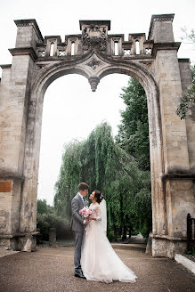 Fotógrafo de bodas Petr Batrakov (batrakovphoto). Foto del 5 de mayo 2020