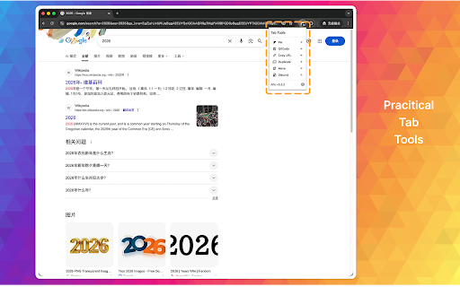 Aflo - Automatic Flows for Browser Tabs screenshot 2