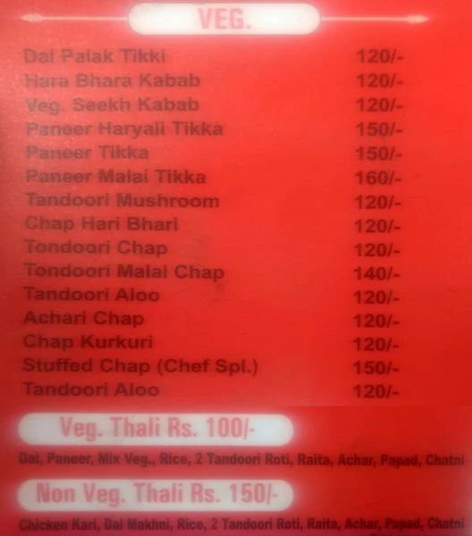 Tandoori Zaika menu 