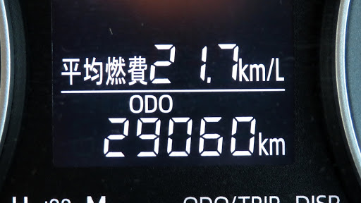 キャストアクティバ の電池交換 コラボ 撮影に関するカスタム メンテナンスの投稿画像 車のカスタム情報はcartune