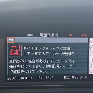 7シリーズ E66