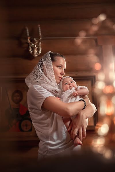 Fotógrafo de bodas Irina Razumova (iraz). Foto del 24 de marzo 2022