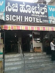 Sichi Hotel photo 1