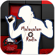 Malayalam Radio - Songs, Music 1.5 Icon