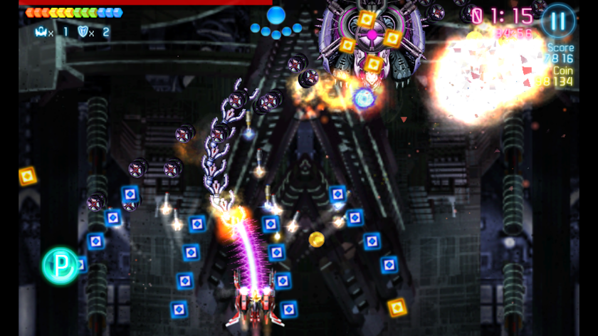Astrowings Gold Flower Screen 2