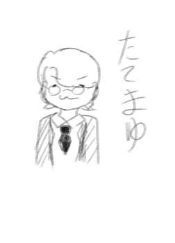 ミセスイラスト集