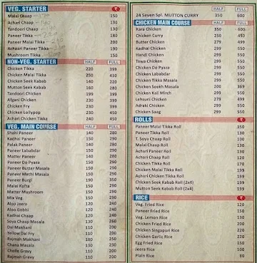 Biryani's King menu 