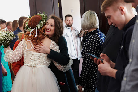 Wedding photographer Anastasiya Svobodina (svobodinaphoto). Photo of 30 May 2020