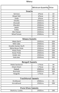 Khandelwal Sweet menu 1