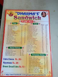 Dharma's Sandwhich menu 1