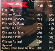 Lucknawi Lahzaa menu 3