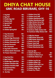 Dhiya Chat House menu 1