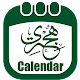 Islamic Hijri Calendar 2020 Download on Windows