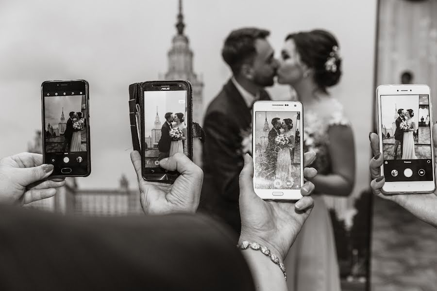 Wedding photographer Anna Sushkova (anich). Photo of 8 August 2018