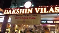 Dakshin Vilas South Indian Food Plaza photo 2