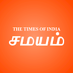 Cover Image of Скачать Приложение Tamil News - Tamil Samayam  APK