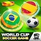 World Cup Soccer Games Caps 2018