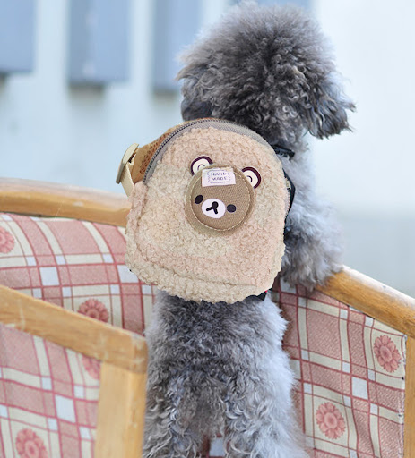 Title 7, Fleece Cute Pet Backpack Chest Strap Vest Type ...