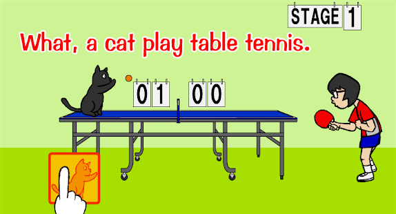 Cat Pinpon(圖3)-速報App