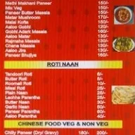 Haryana Shahi Restaurant menu 4