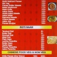 Haryana Shahi Restaurant menu 