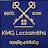 KMG Locksmiths Logo