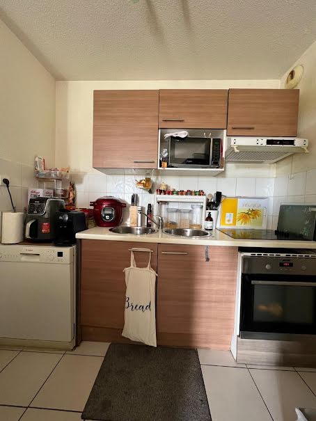 Vente appartement 3 pièces 55 m² à Frouzins (31270), 165 000 €