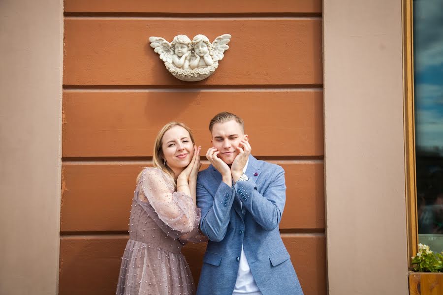 Fotógrafo de casamento Yuliya Zayceva (zaytsevafoto). Foto de 1 de novembro 2019