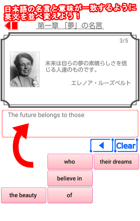 99以上夢名言英語短文 髪型メンズワックスなし