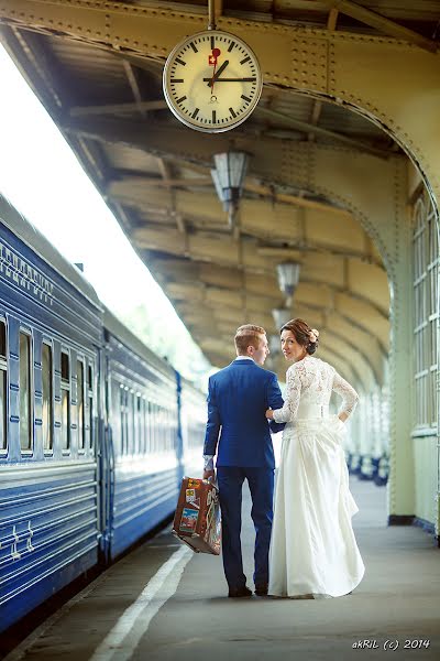 Fotógrafo de casamento Ilya Kruglyanskiy (akril). Foto de 26 de fevereiro 2017