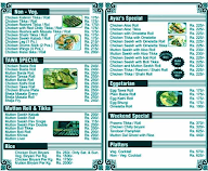 Ayan's House Of Kebabs menu 1