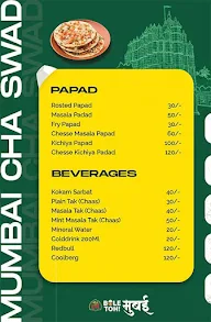 Bole Toh Mumbai menu 5